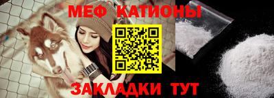 a pvp Шелехов
