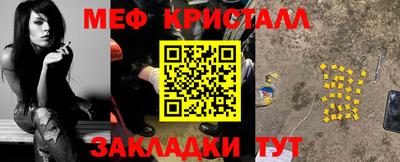 a pvp Шелехов
