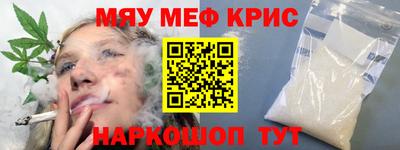 ECSTASY Шахты
