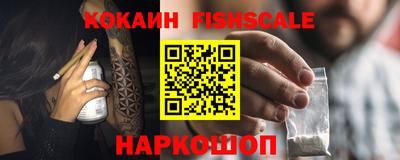 a pvp Шелехов