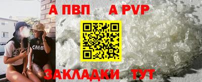 ECSTASY Шахты