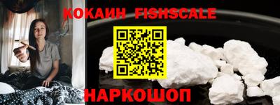 ECSTASY Шахты