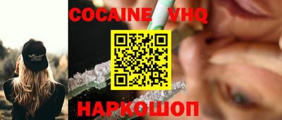 a pvp Шелехов