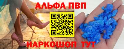 ECSTASY Шахты