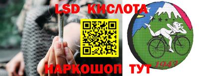 ECSTASY Шахты