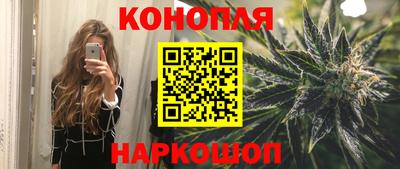 первитин Шебекино