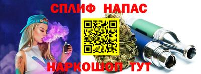 ECSTASY Шахты