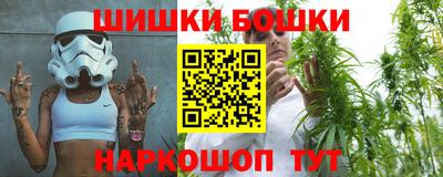 a pvp Шелехов