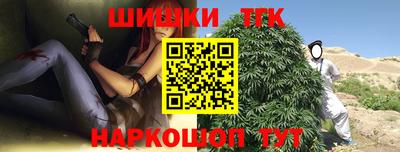 ECSTASY Шахты