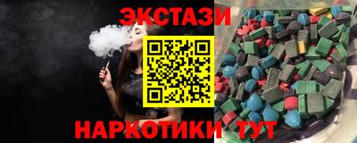 a pvp Шелехов
