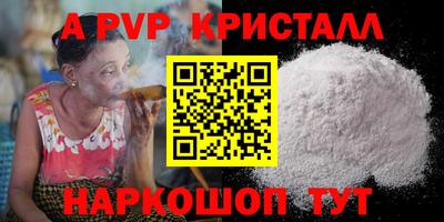 ECSTASY Шахты
