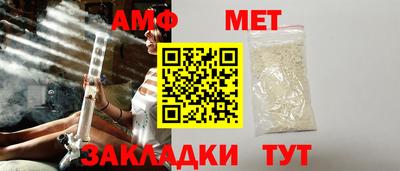 ECSTASY Шахты
