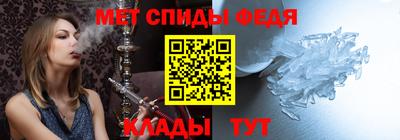 ECSTASY Шахты