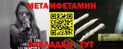 ECSTASY Шахты