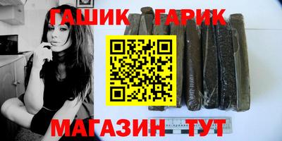первитин Шебекино