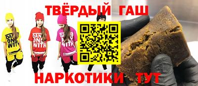 ECSTASY Шахты