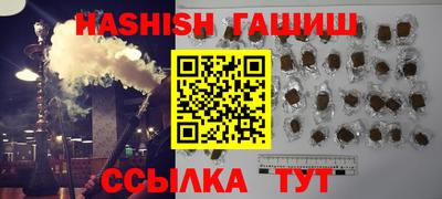 a pvp Шелехов