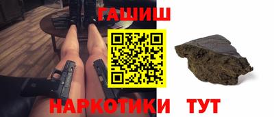 a pvp Шелехов