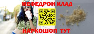 ECSTASY Шахты