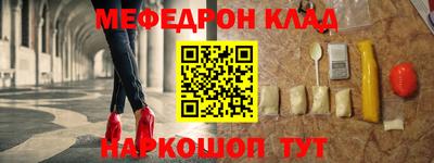 a pvp Шелехов