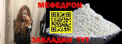ECSTASY Шахты