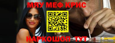 a pvp Шелехов