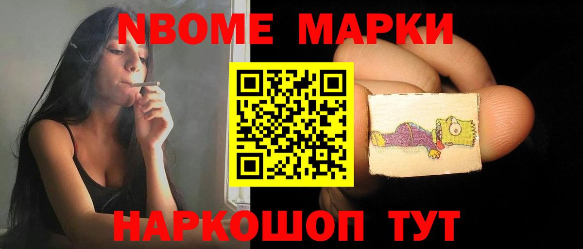 Лсд 25 экстази кислота  Лсд 25 экстази  Вход с VPN  Барнаул  ЛСД экстази ecstasy 